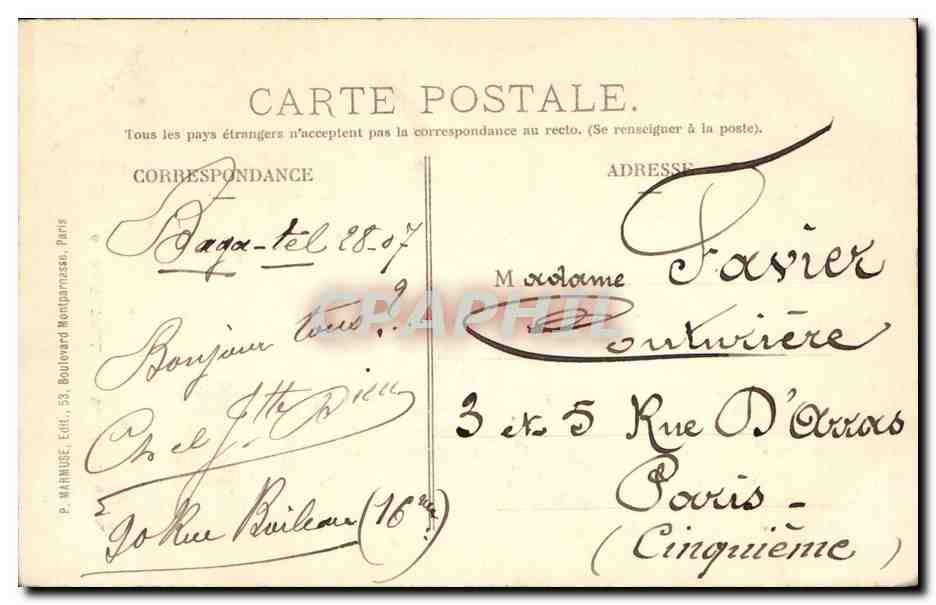 Paris - 16 - Bagatelle - Vers les Ecuries - CPA  — Rückseite