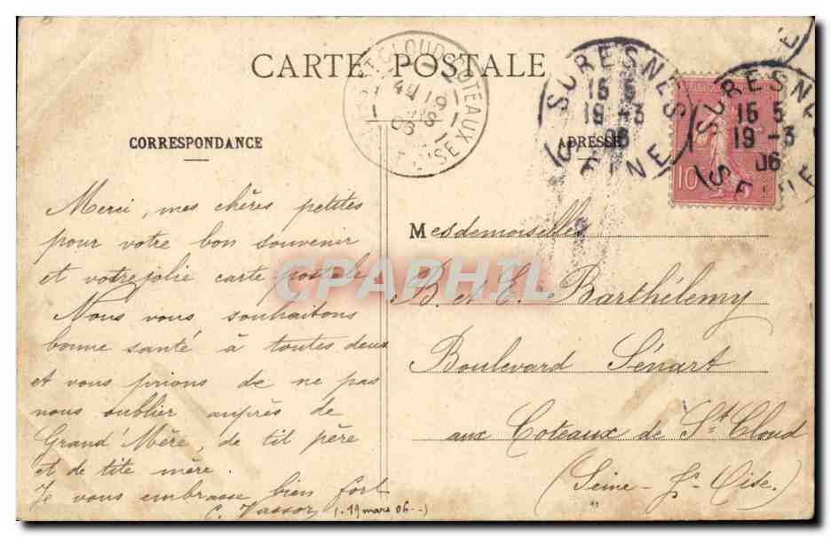 Paris - 16 - Bois de Boulogne - Chateau de Bagatelle - CPA  — Rückseite
