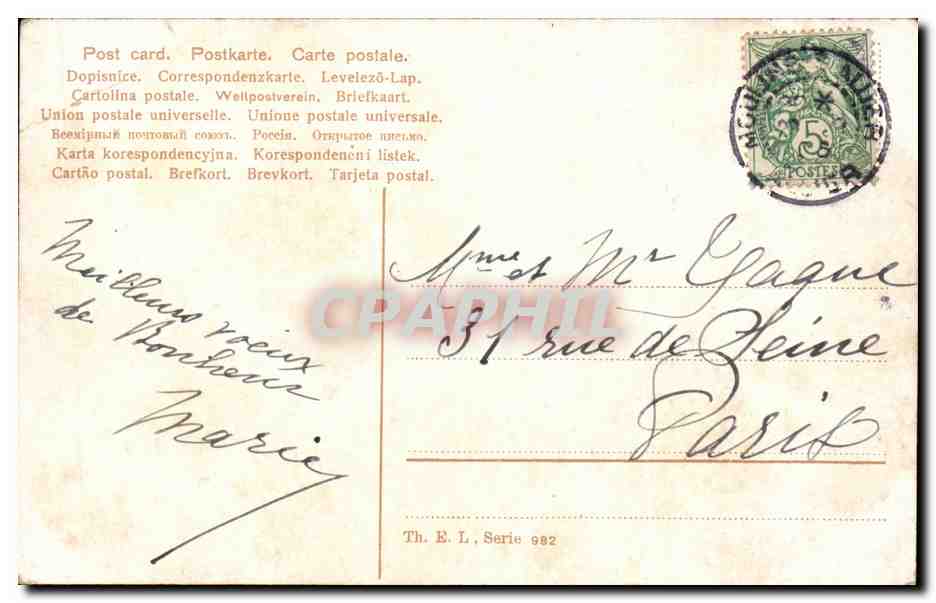 Fantaisie - Enfants - Sweet little girls in a basket - CPA  — Verso