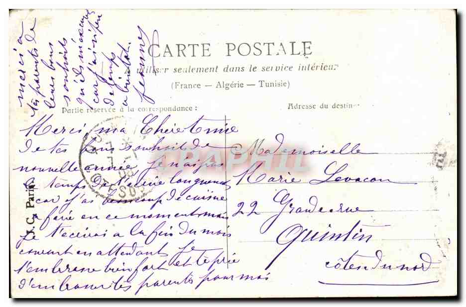 Fantaisie - Femme et Bebe CPA  — Rückseite