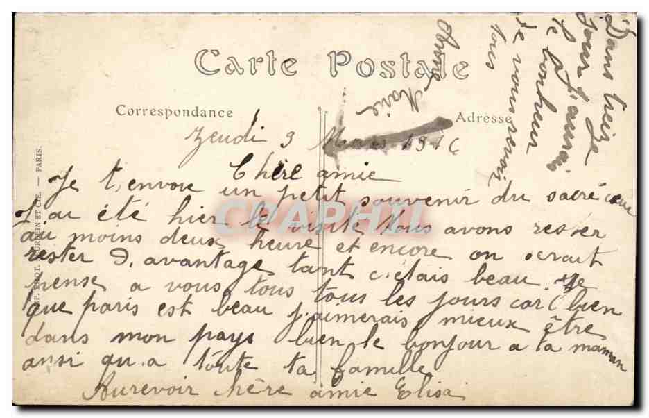 Paris - 18 - Le Sacre Coeur - La Funiculaire - CPA  — Rückseite