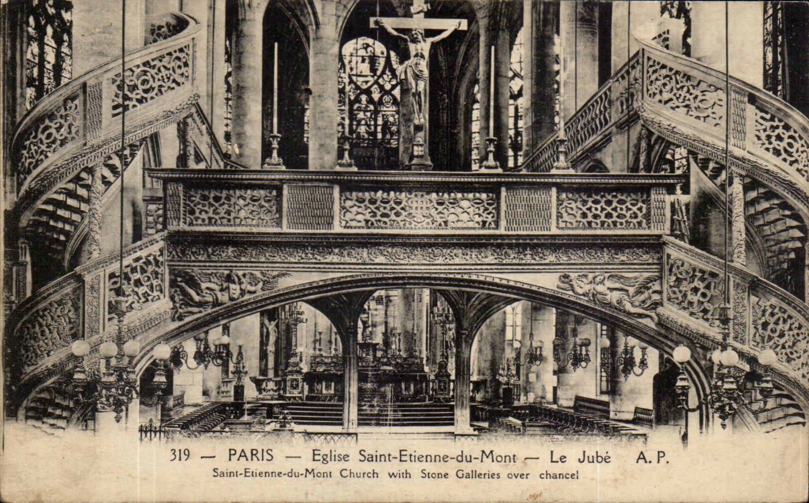 Paris - 5 - Eglise Saint Etienne du Mont - Le Jube - CPA 