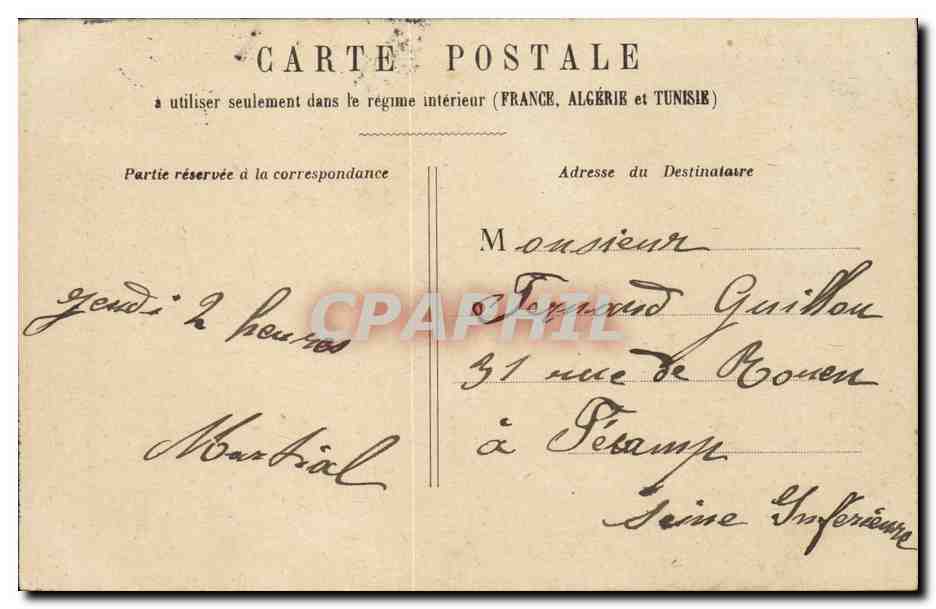 Paris - 16 - Le Bois de Boulogne - Le lac - bateau - boat CPA  — Rückseite