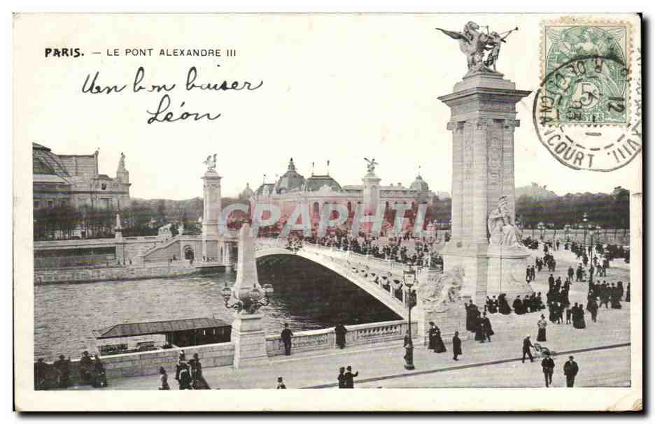 Paris - 7 - Le Pont Alexandre III CPA 