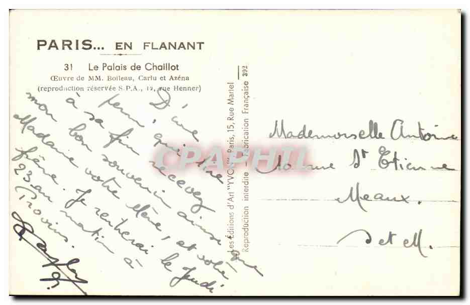 Paris - 16 - Le Palais de Chaillot - CPA  — Rückseite