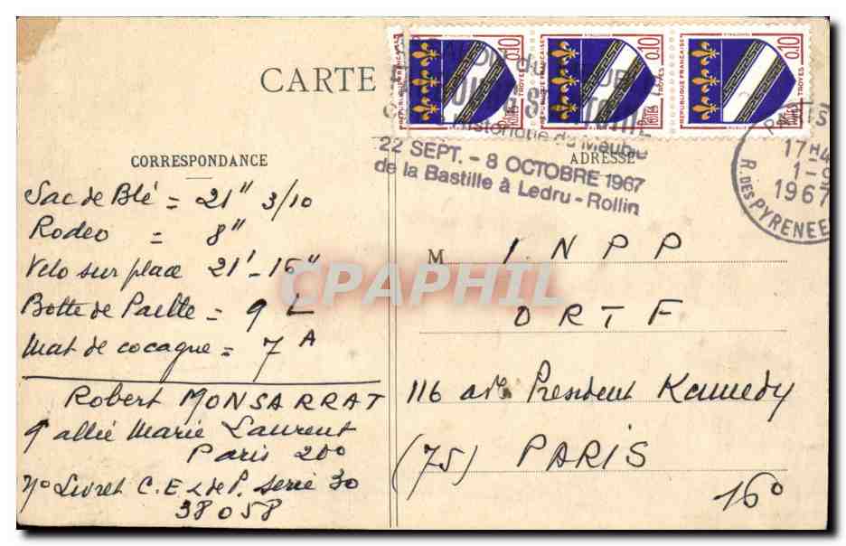 Paris - 8 - Palais de l'Elysee - CPA  — Verso