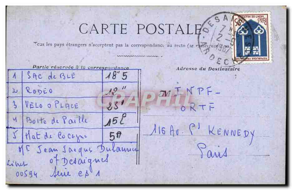 Paris - 8 - Le Grand Palais - CPA  — Verso