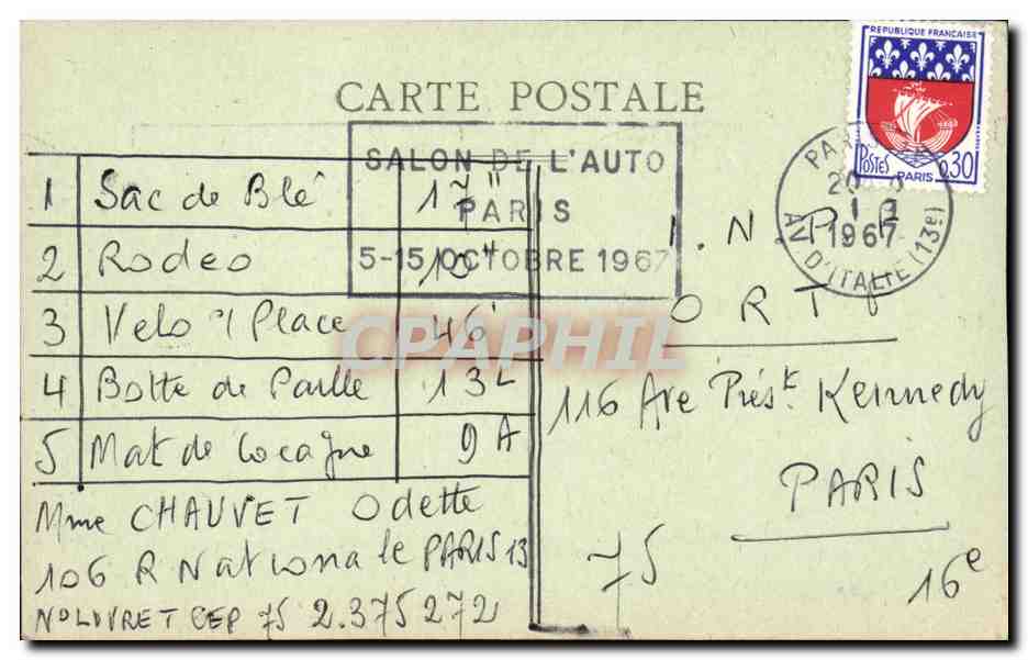 Paris - 4 - Notre Dame - CPA  — Rückseite