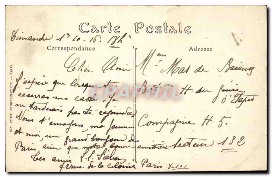 Paris - 16 - Bois de Boulogne - Le Grand Lac CPA  — Rückseite