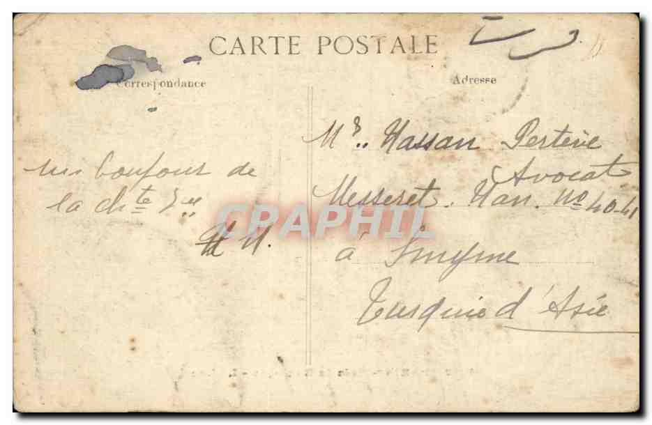 Paris - 16 - Bois de Boulogne - Le Lac - Enfant CPA  — Rückseite