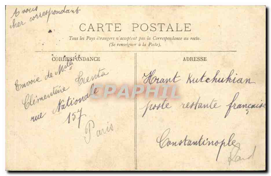 Paris - 19 - Buttes Chaumont - Le Pont Suspendu et le Belvedere - Enfant CPA  — Rückseite