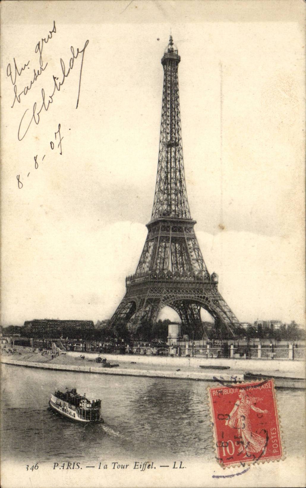 Paris - 7 - Tour Eiffel - Eiffel Tower - CPA 