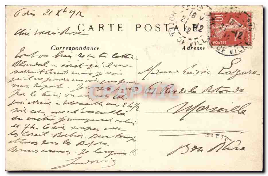 Paris - 8 - Place de la Concorde - CPA  — Verso