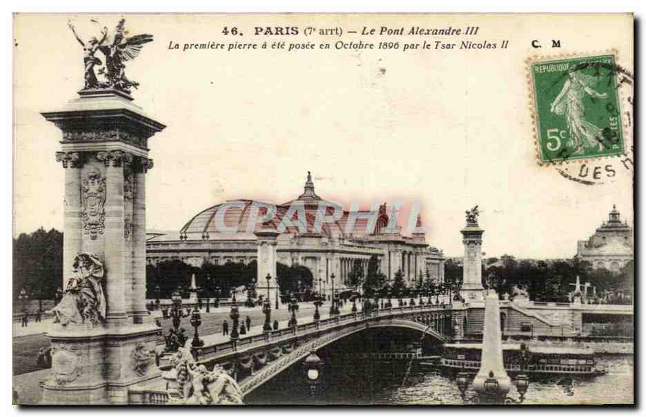 Paris - 7 - Le Pont Alexandre III - bridge - CPA 