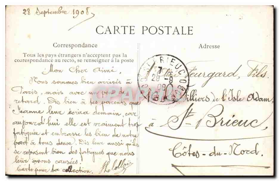 Paris - 4 - Hotel de Ville CPA  — Verso