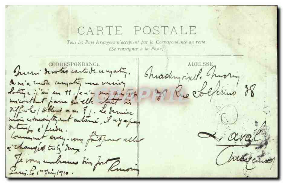 Paris - 4 - Hotel des Societes Savantes CPA  — Rückseite