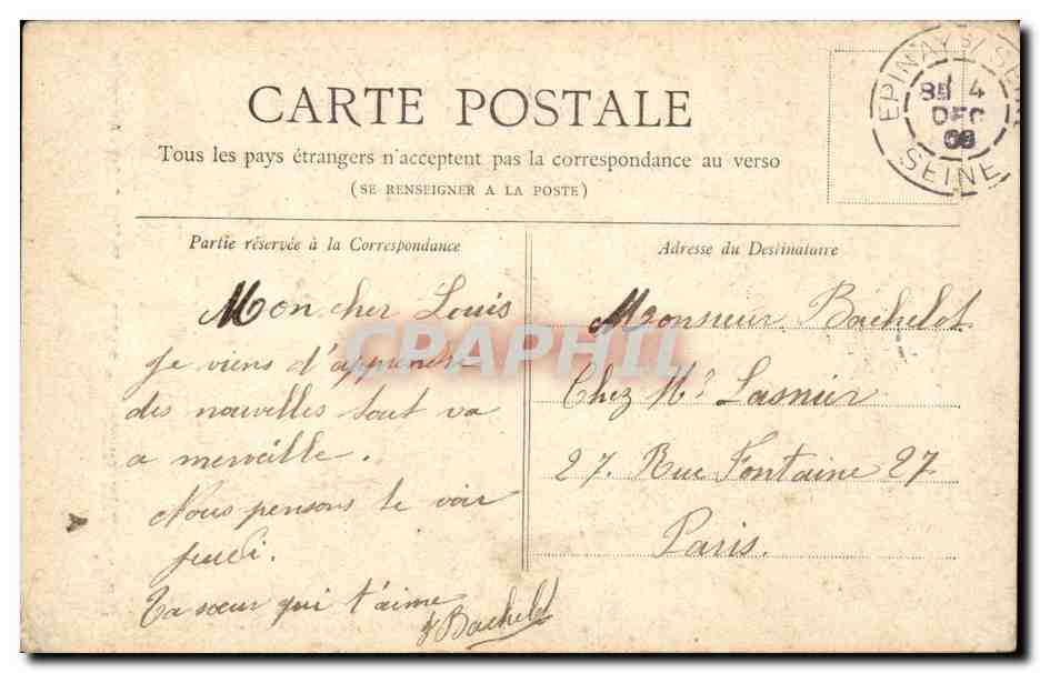 Paris - 8 - Collection Petit Journal - Eglise St Augustin - CPA  — Verso