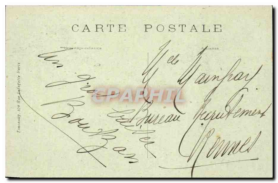 Paris - 4 - Rue du Temple et la Place de la Republique - CPA  — Rückseite