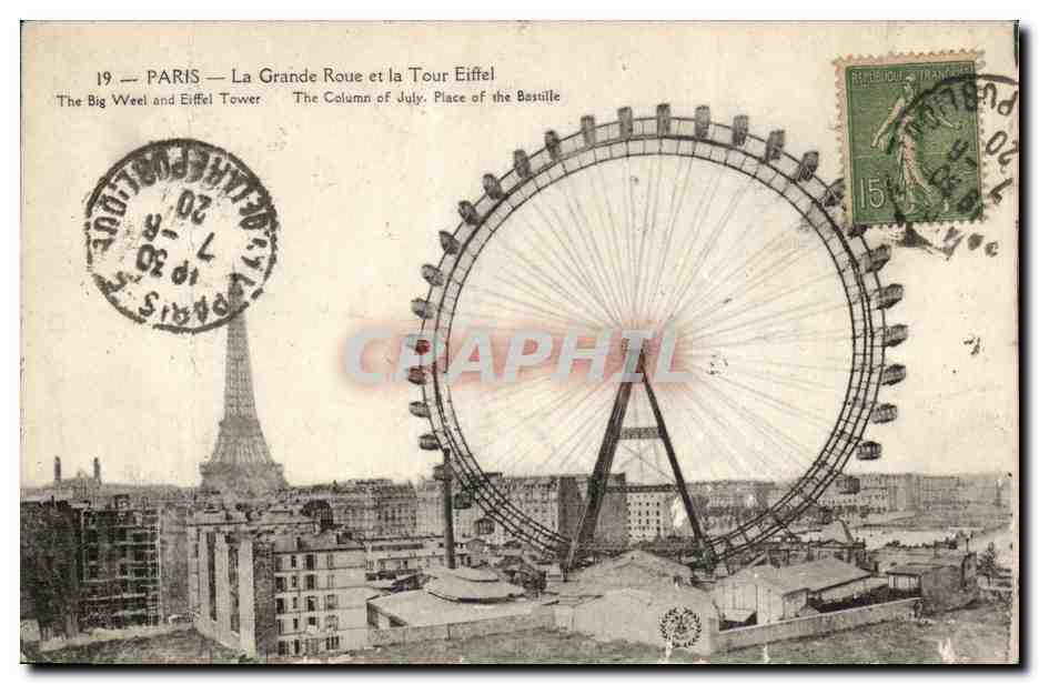 Paris - 1 - La Grande Roue et la Tour Eiffel - Eiffel Tower - CPA 