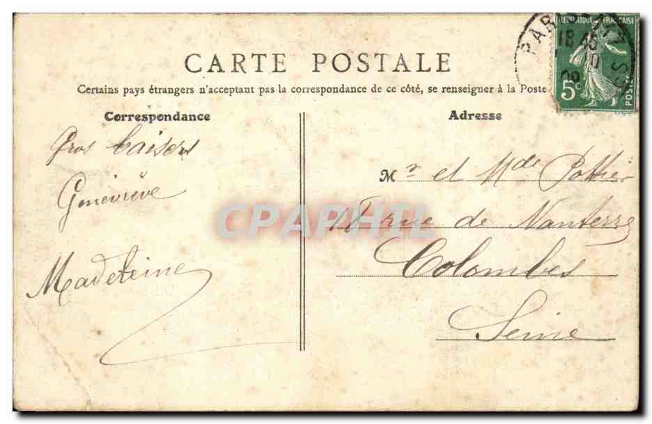 Paris - 4 - Hotel de Ville - Salle de Conseil - CPA  — Rückseite