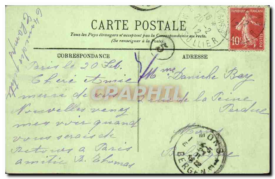 Paris - 6 - Mairie du 6e - CPA  — Rückseite