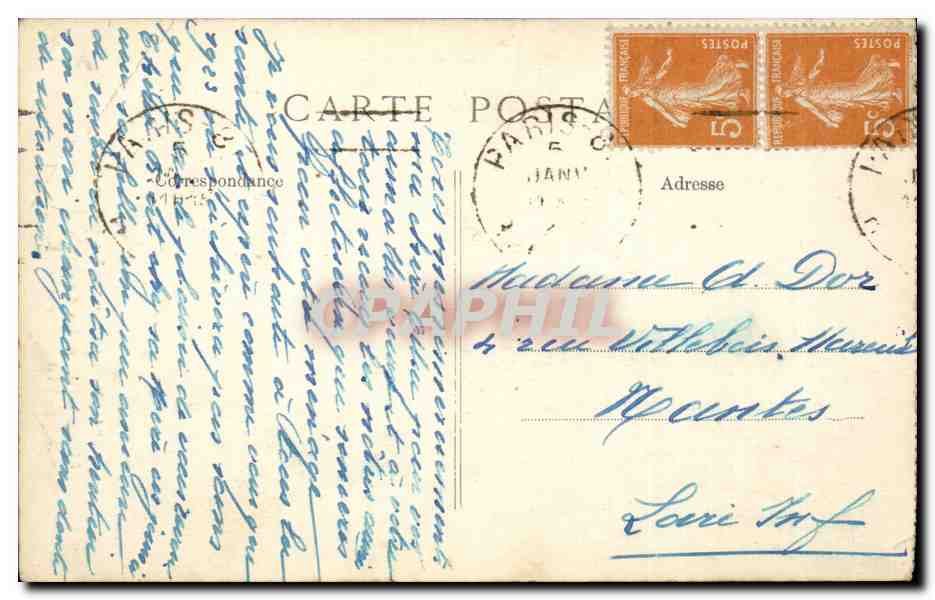 Paris - 5 - Musee de Cluny - Puits - CPA  — Verso