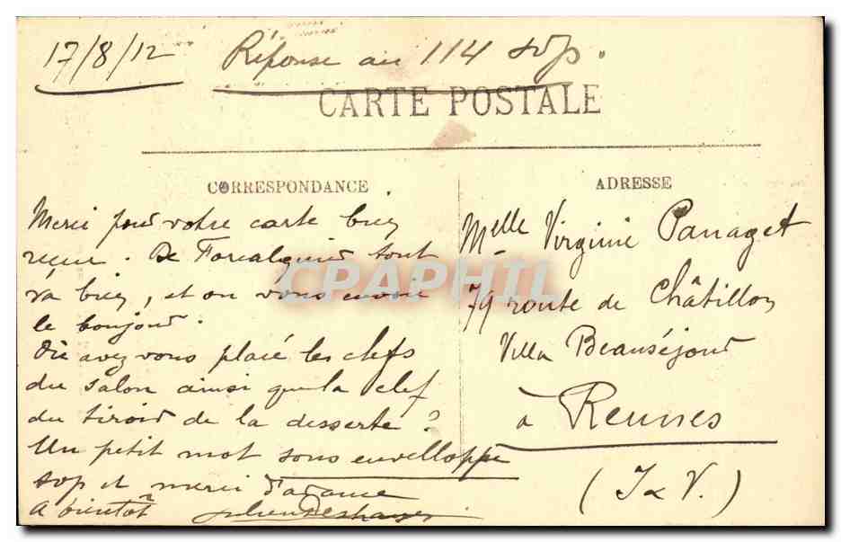 Paris - 1 - La Place Vendome - CPA  — Verso
