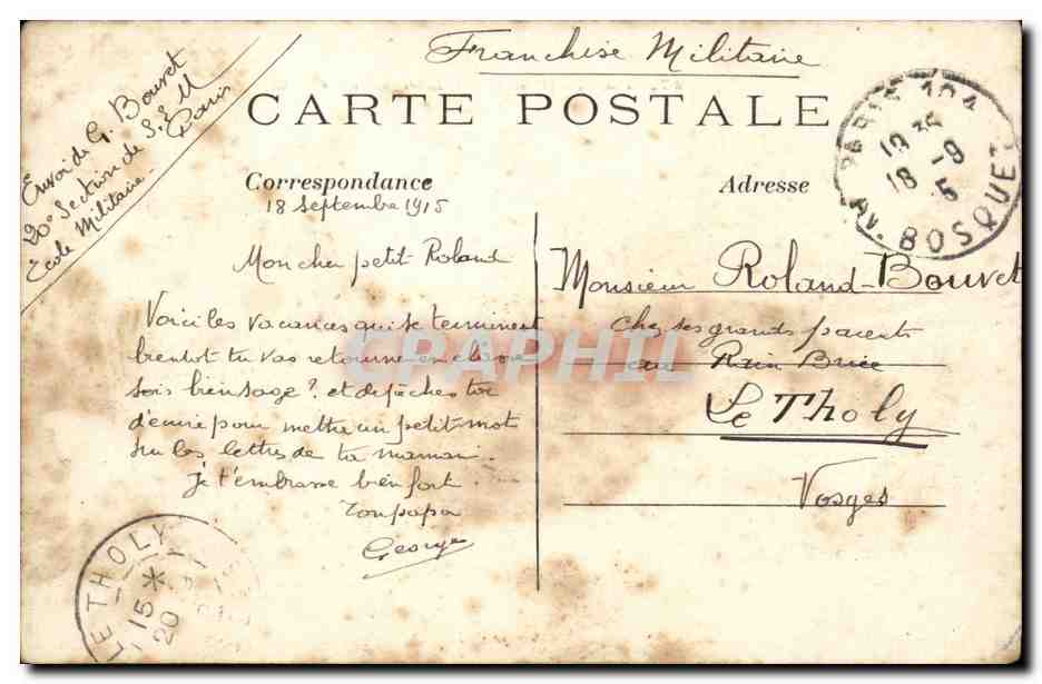 Paris - 7 - L'Ecole Militaire - CPA  — Verso