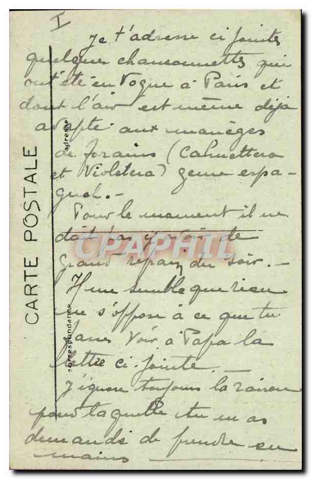 Paris - 18 - Le Sacre Coeur - Funiculaire - CPA  — Rückseite