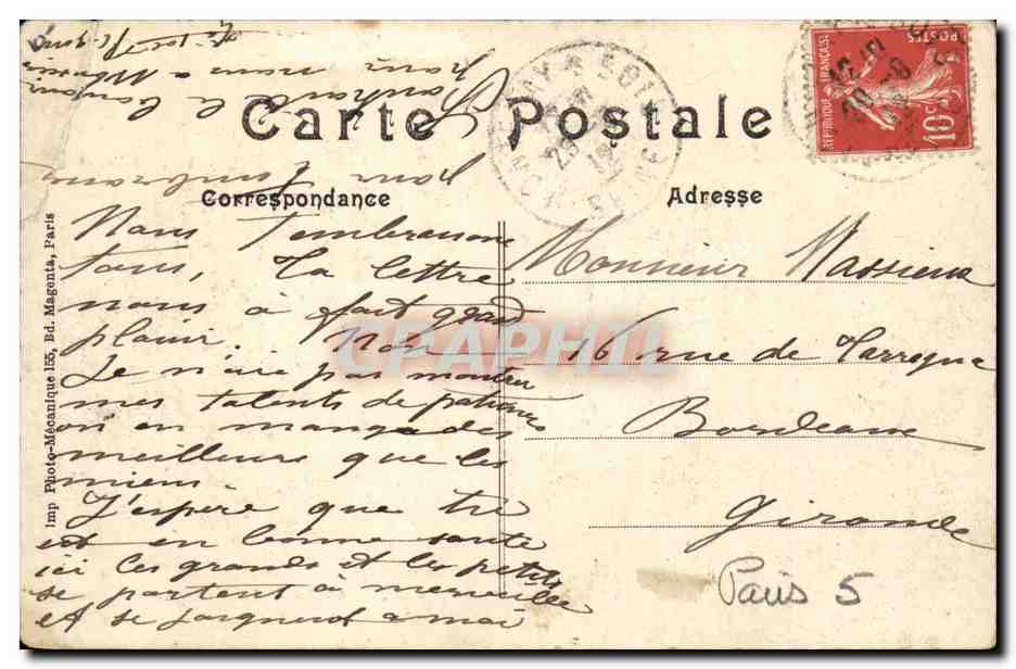 Paris - 5 - Jardin des Plantes - Le Chameau - camel - CPA  — Rückseite