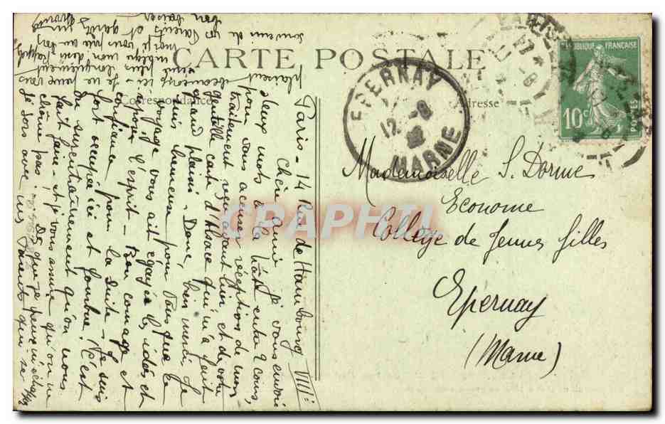 Paris - 7 - Le Tombeau de Napoleon 1 - Les Invalides - CPA  — Rückseite