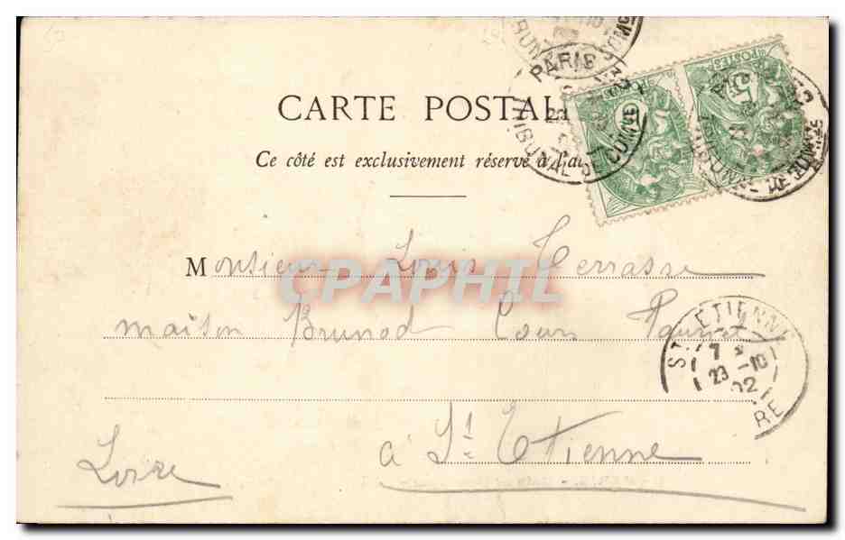 Paris - 16 - Bois de Boulogne - Allee des Arcacias - CPA  — Rückseite