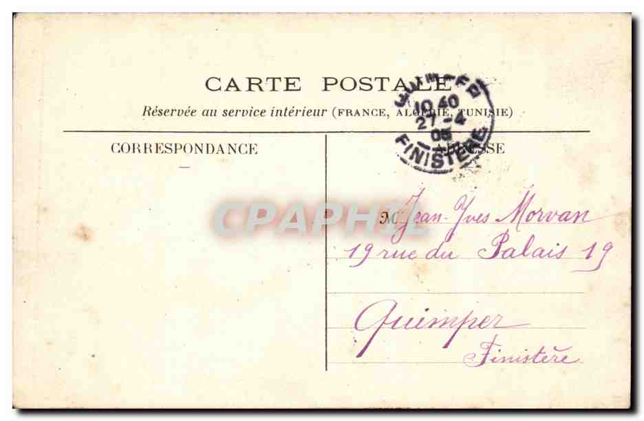 Paris - 1 - Palais de Justice et Ste Chapelle CPA  — Verso
