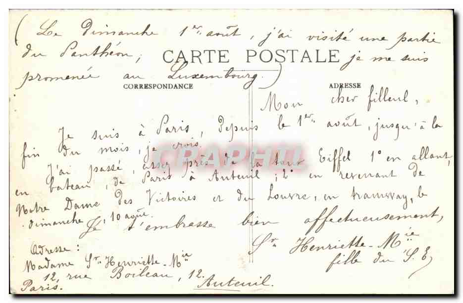 Paris - 7 - Tour Eiffel - Eiffel Tower - Champ de Mars CPA -  — Verso