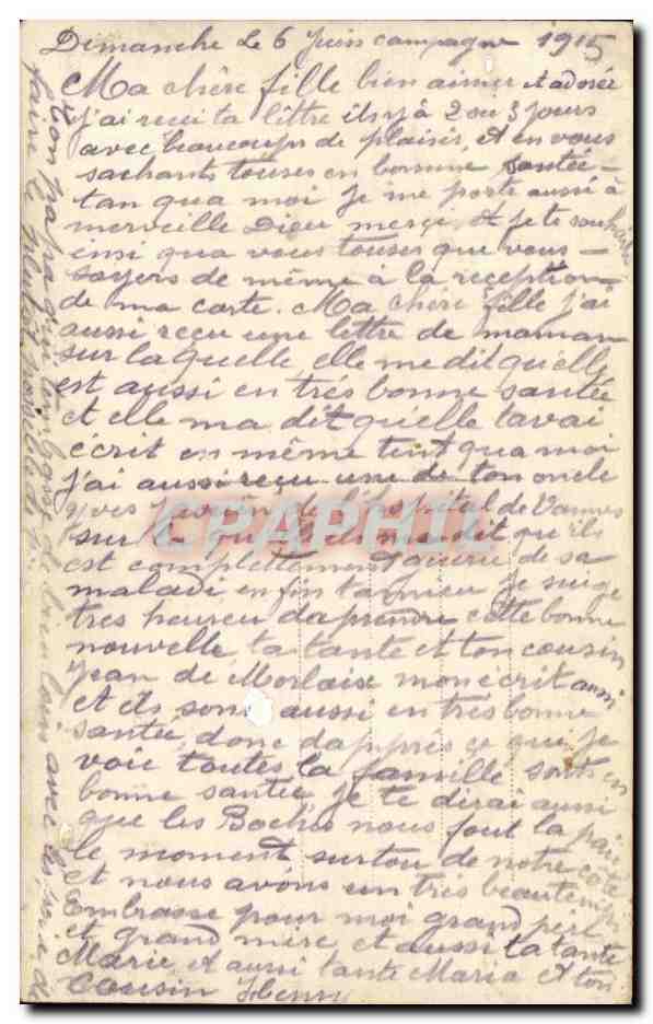 Fantaisie - Enfants - Two Sweet Children - CPA -  — Verso