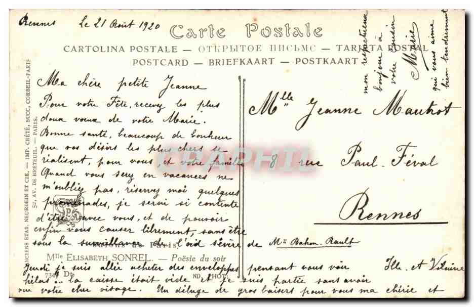 Quatre femmes en tenue d'époque — scène de jardin — Cartolina Postale, Paris — Verso