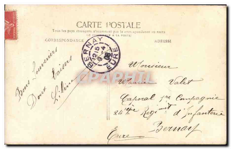 Fantaisie - Enfants - Little girl in lace dress - CPA  — Rückseite