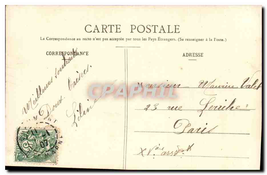 Fantaisie - Femme - Woman in a basket - CPA  — Verso