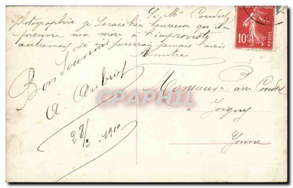 Fantaisie - Enfant - 3 children at play - CPA  — Rückseite