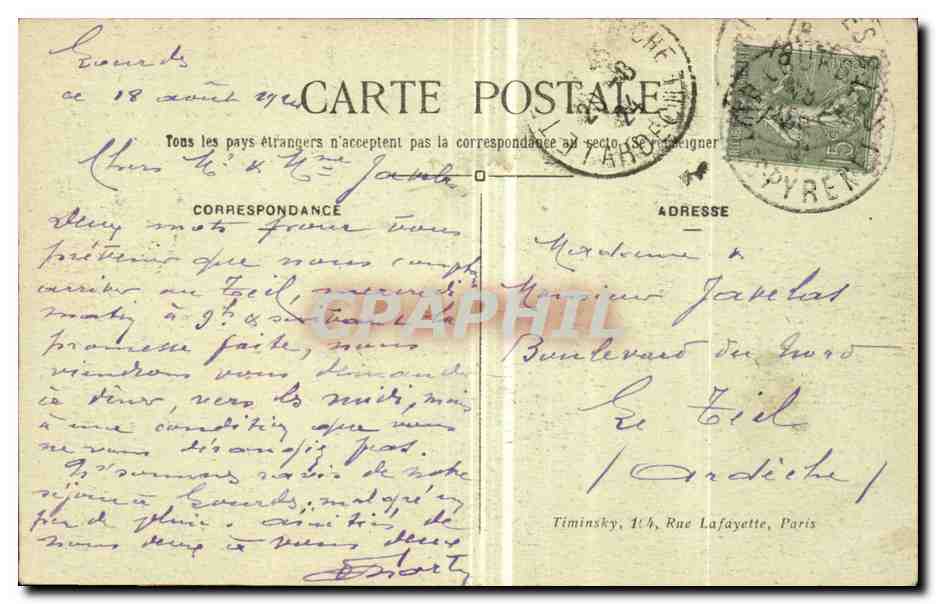 Paris - 8 - L'Arc de Triomphe de l'Etoile et la Tombe du Soldat Inconnu-- CPA  — Verso