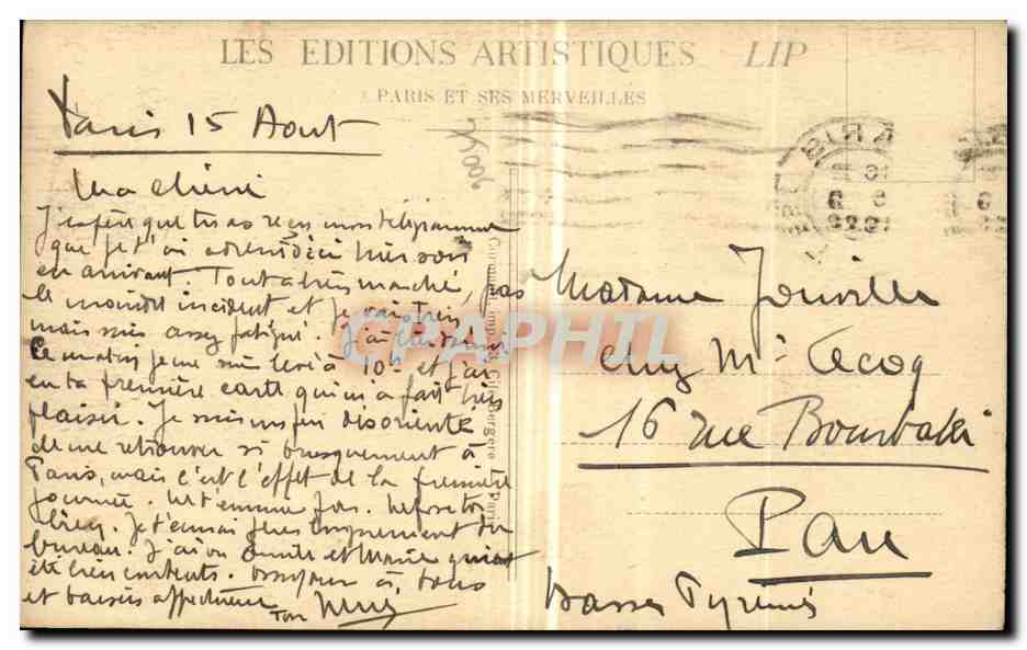 Paris - Panorama des Huit Ponts - CPA  — Verso