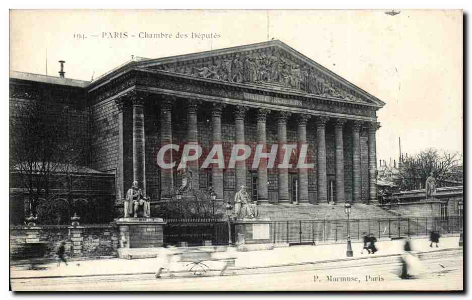 Paris - 1 - Chambre des Deputes - CPA 