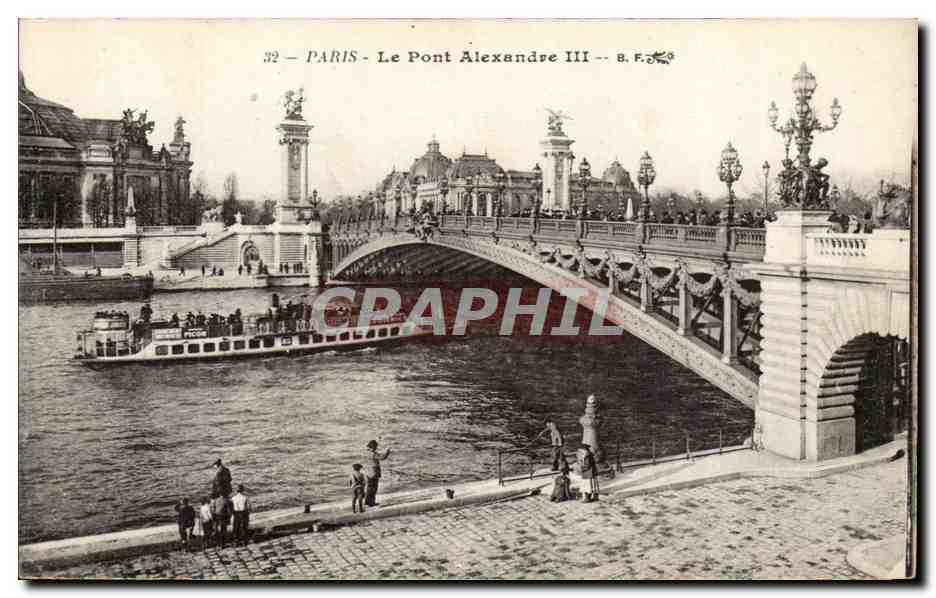 Paris - 7 - Le Pont Alexandre III - CPA 