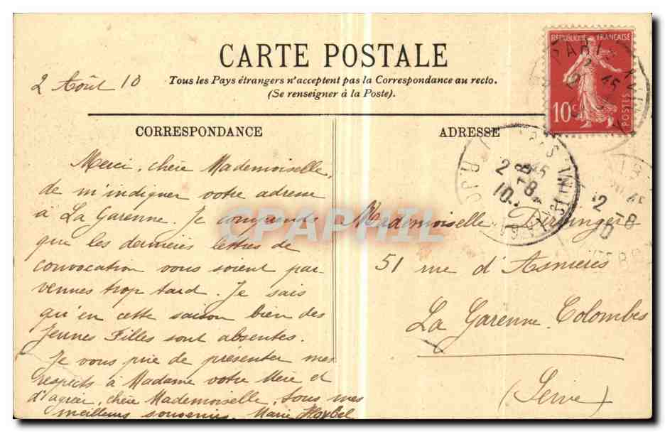 Paris - 16 - Bois de Boulogne - Le Lac - bateau - boat - CPA  — Rückseite
