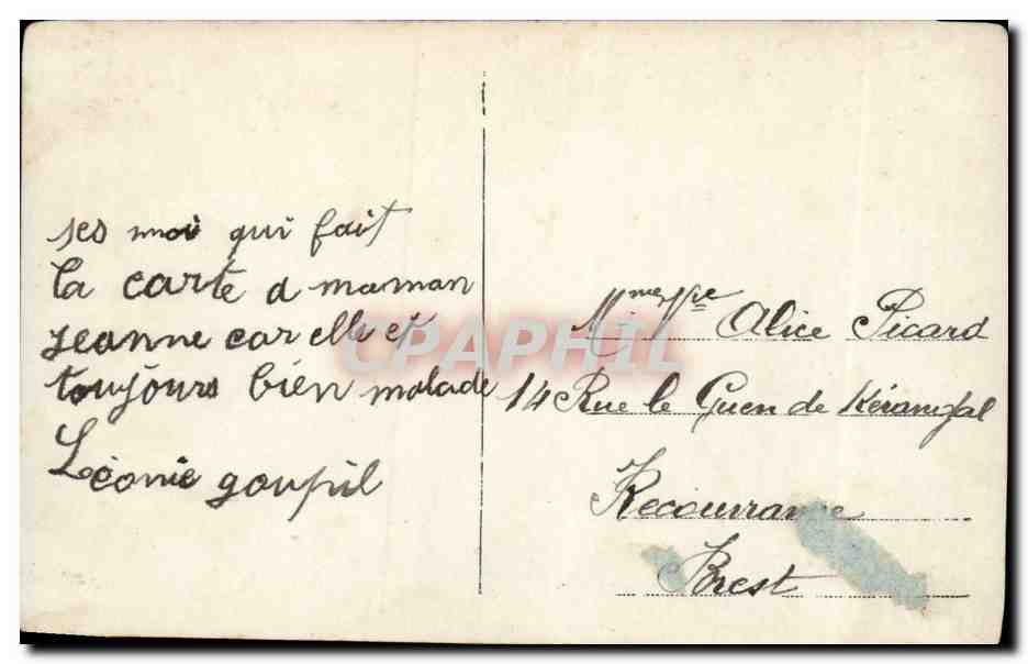 Frau und Kind — zärtliche Szene — anonymer Verlag, n° 968/3 — Rückseite