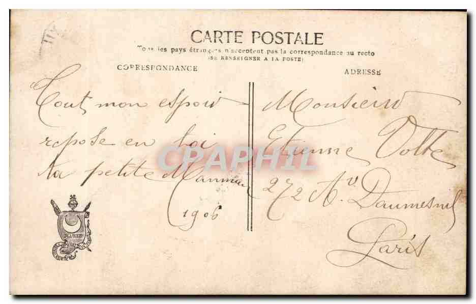 Fantaisie - Enfant - bebe - baby flying away with balloons - CPA  — Rückseite