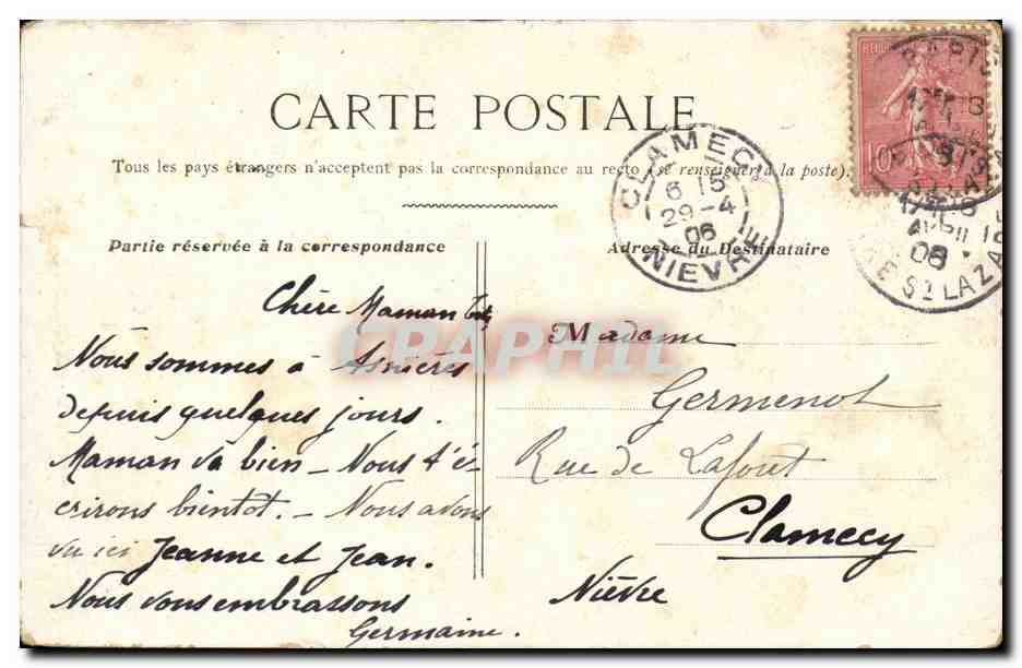 Paris - 8 - Place de la Concorde - CPA  — Rückseite