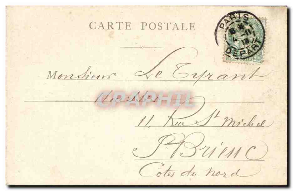 Paris - 5 - Le Pantheon CPA  — Verso