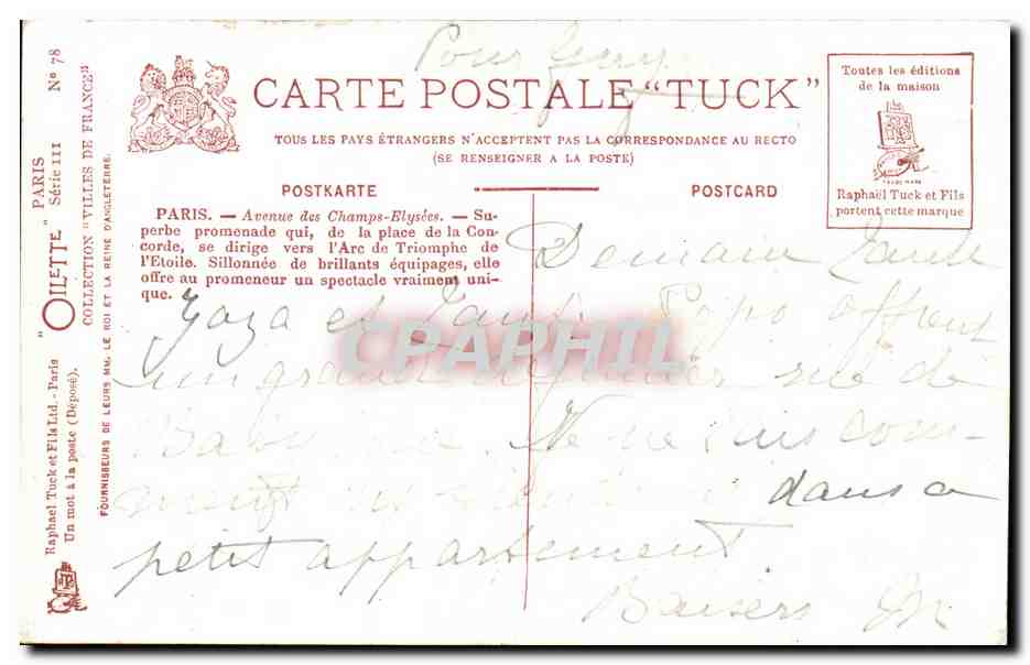 Paris - 8 - Avenue des Champs Elysees - tableau - art - painting - enfant - jouet CPA  — Verso