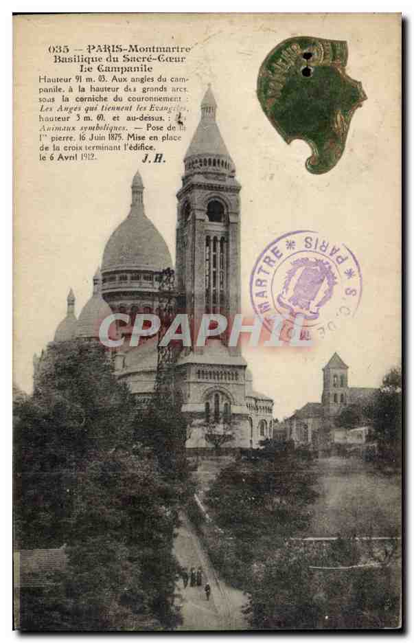 Paris - 11 - Basilique du Sacre Coeur - La Campanile - CPA 